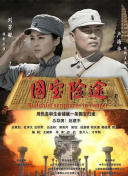 啊灬啊灬啊快灬顶到了